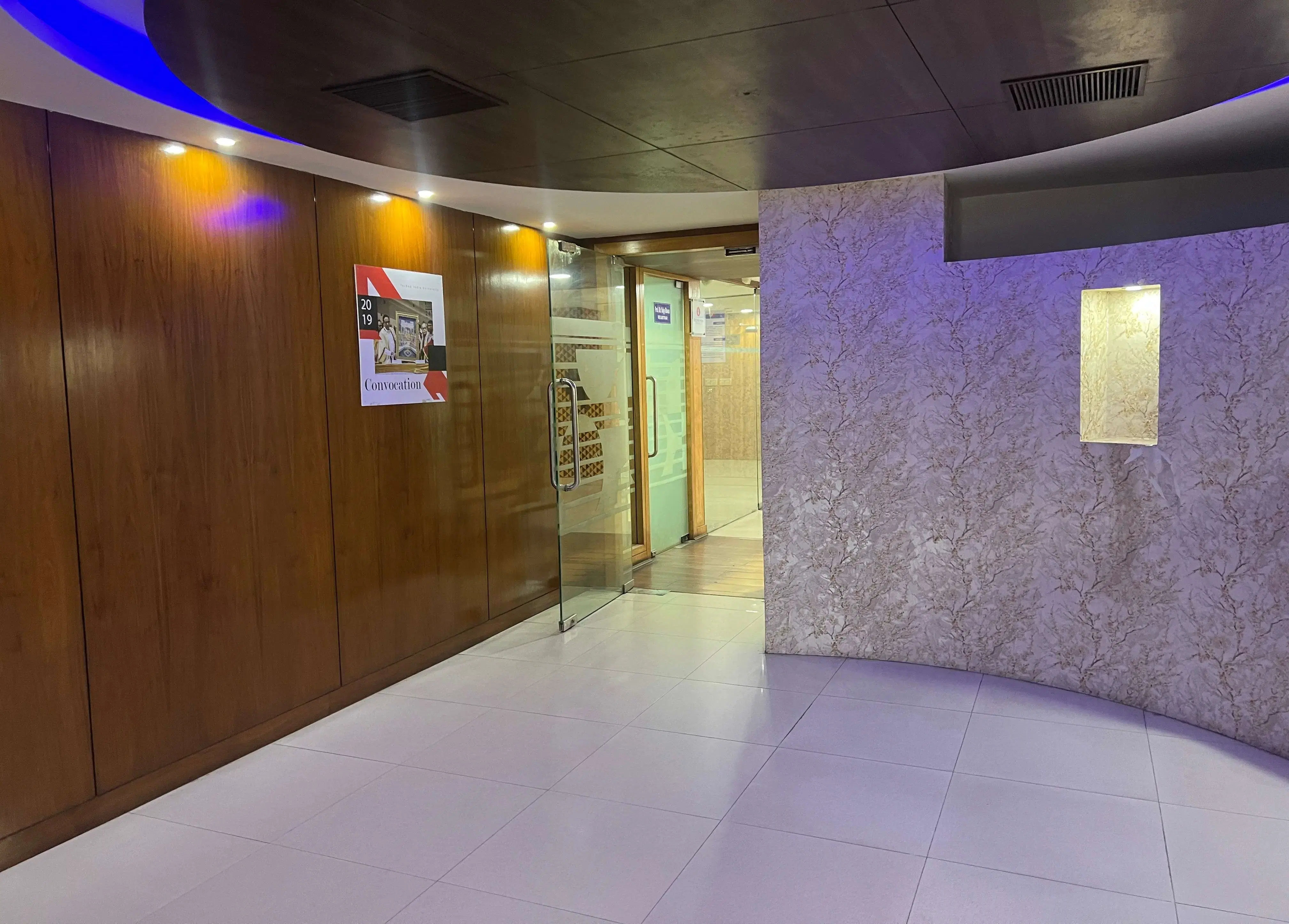 Techno India University Kolkata Academic Building photo 23